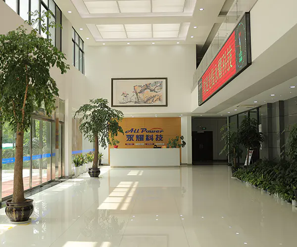 歡迎來(lái)到杭州永耀科技股份有限公司全新官網(wǎng)
